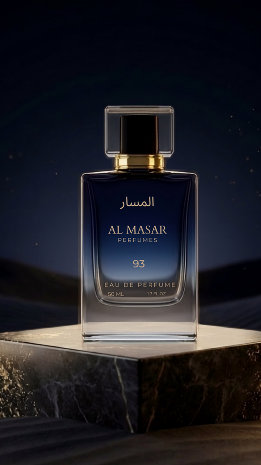 Masar Al Ula