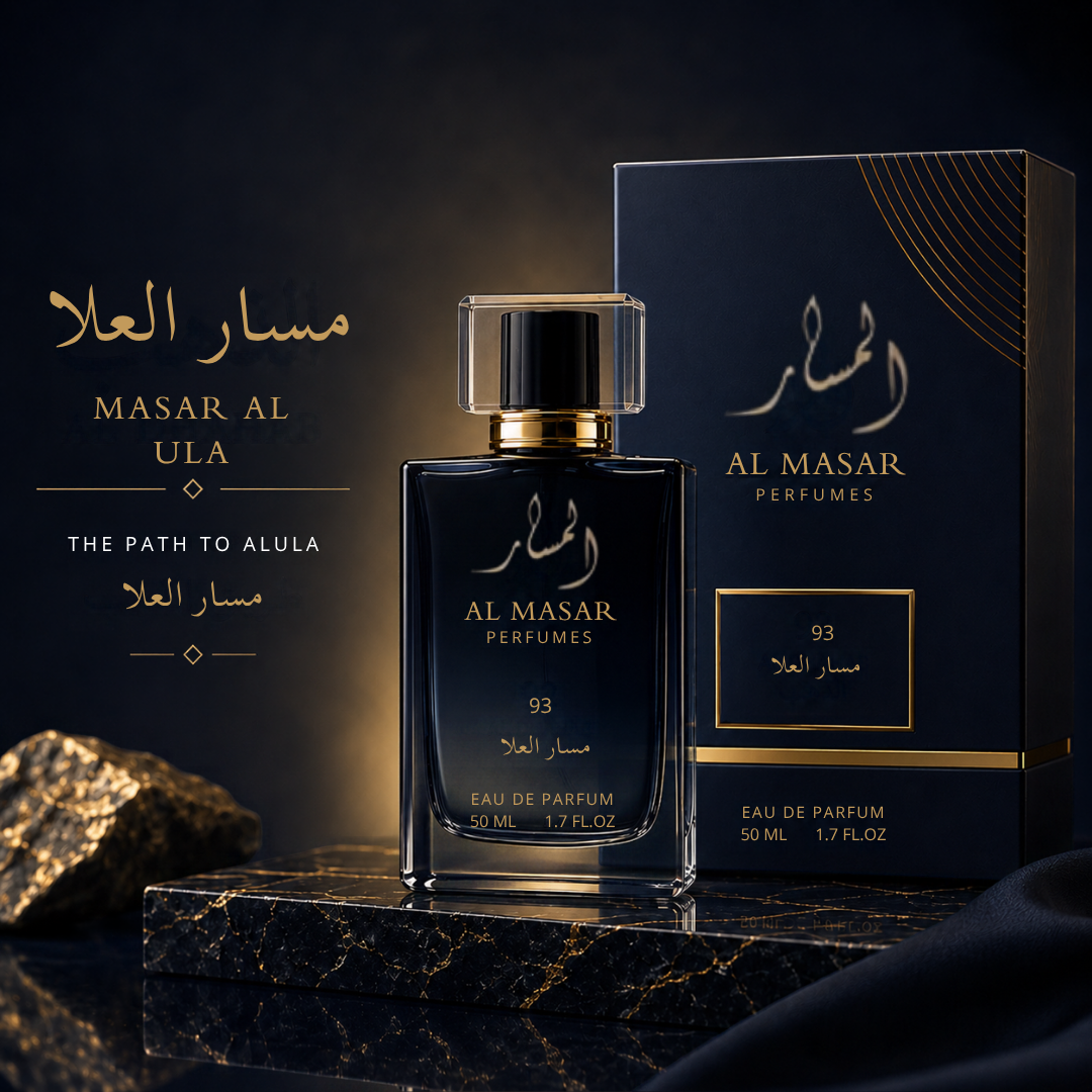 Masar Al Ula