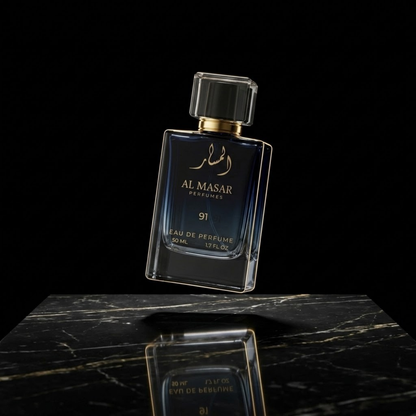 Oud Al Masar | Royal Oud Eau De Parfum 50ML – Premium Long-Lasting Unisex Perfume