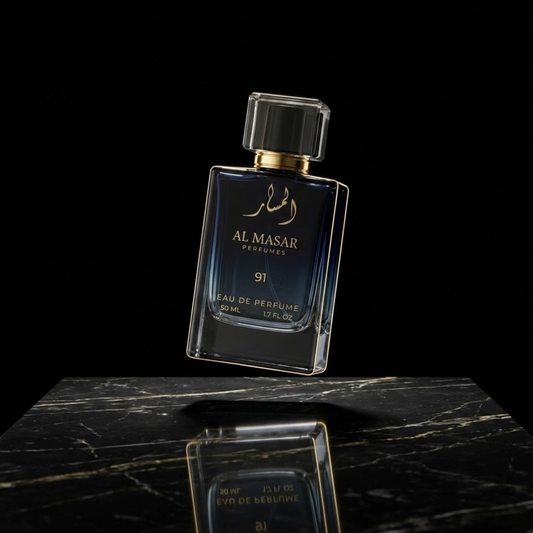 Oud Al Masar | Royal Oud Eau De Parfum 50ML – Premium Long-Lasting Unisex Perfume